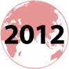 pako-about-us-milestone-2012-icon-1 pako-about-us-milestone-2012-icon-1