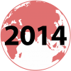pako-about-us-milestone-2014-icon-1 pako-about-us-milestone-2014-icon-1